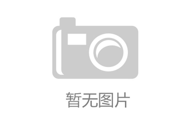TPU漆面改色膜，高性能特種膜